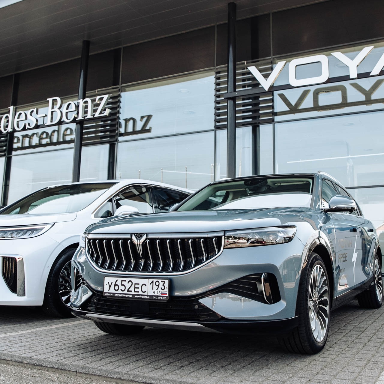 C50I5467-kopiya-1712146451