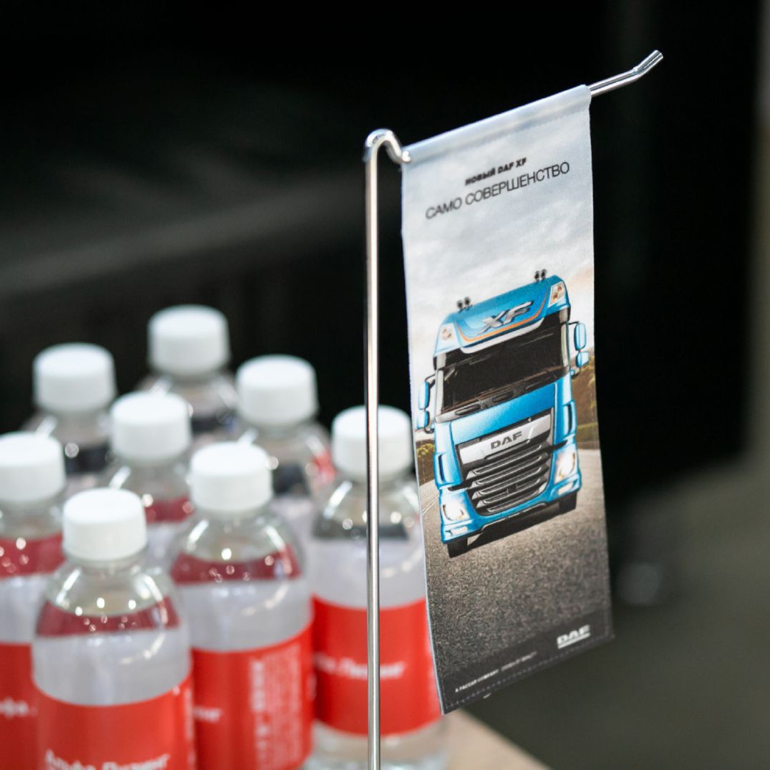 IMG024-24-1663592556