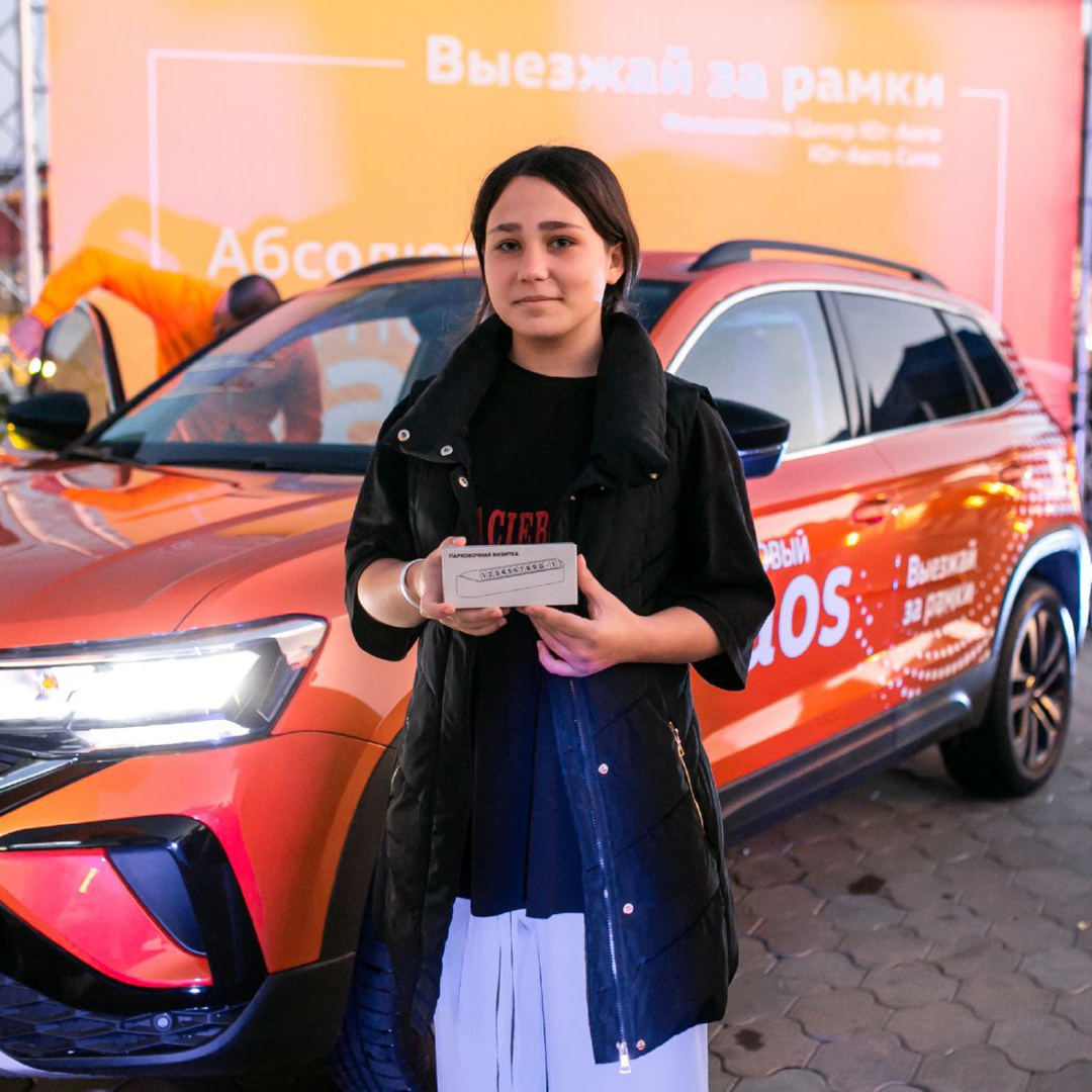 IMG153-153-1663591241