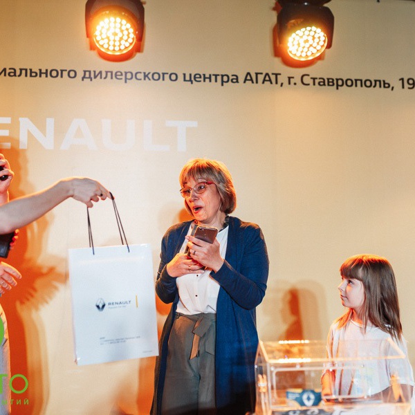 -IMG-4034-1532618123