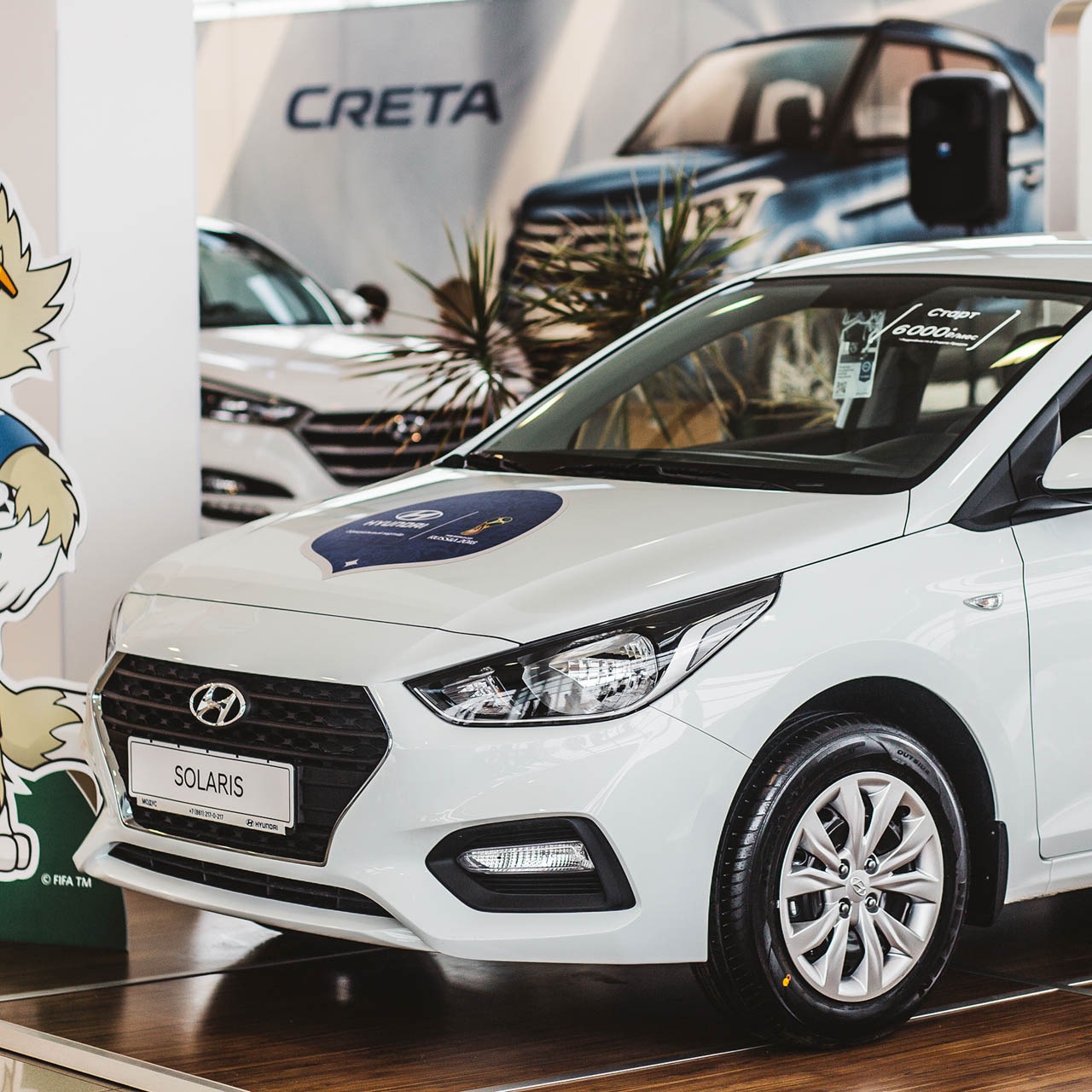 ФОТО_240318_2862