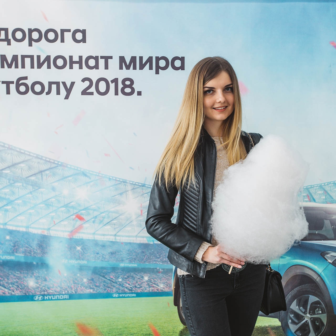 ФОТО_240318_2870