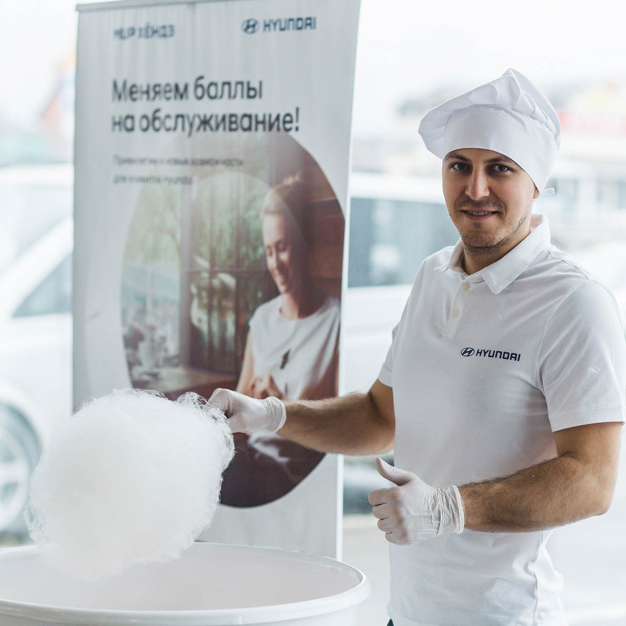 ФОТО_240318_2944