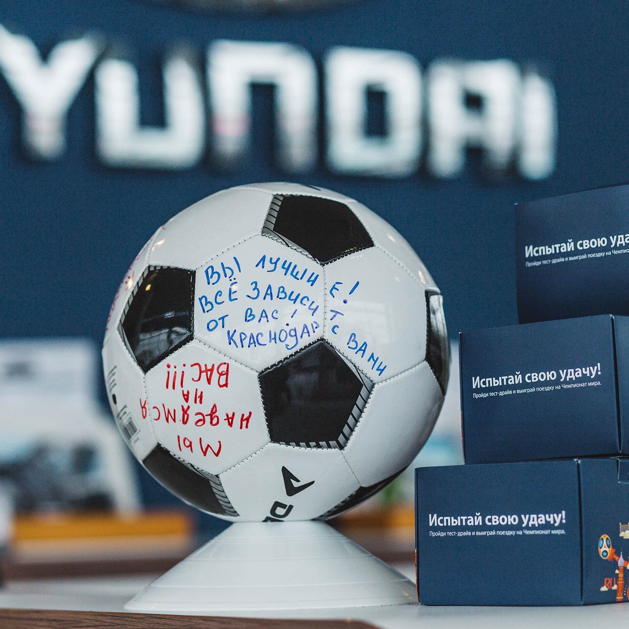 ФОТО_240318_2958