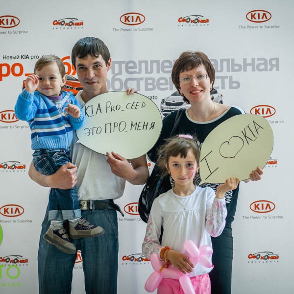 R-Urmanov-2013-06-08-5742-1491817521