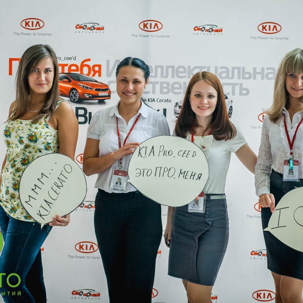 R-Urmanov-2013-06-08-6037-1491817521