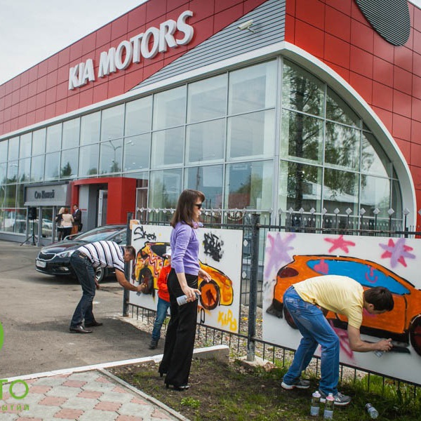 R-Urmanov-2013-06-08-6103-1491817521