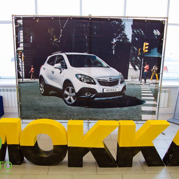 geo-fayzulin-6-1492011759