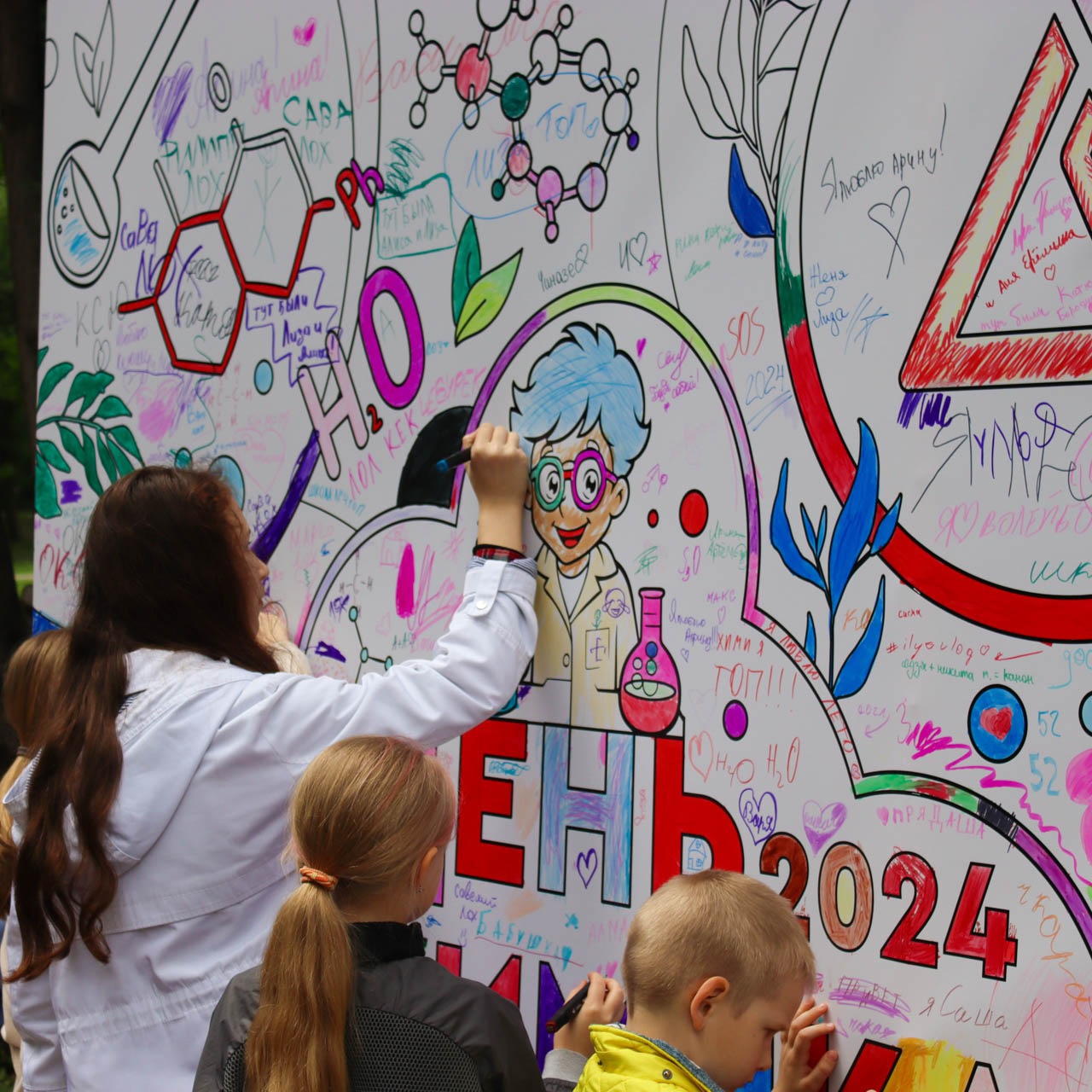 безымянный (423 из 145)