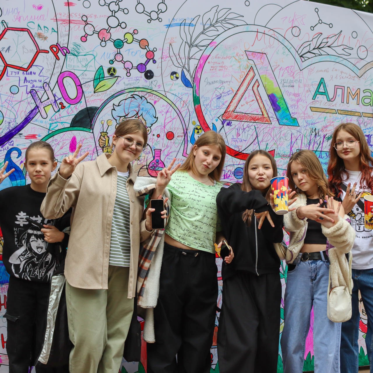 безымянный (459 из 145)