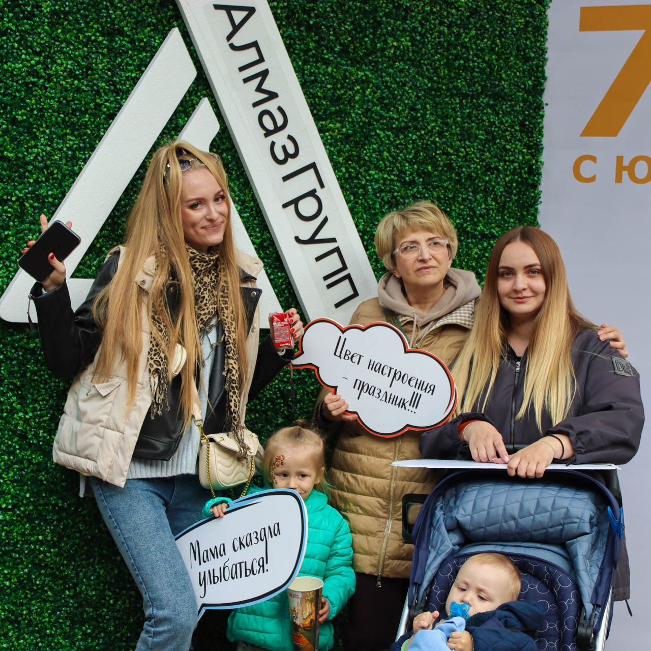 безымянный (461 из 145)