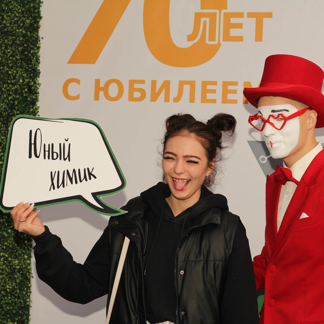 безымянный (488 из 108)