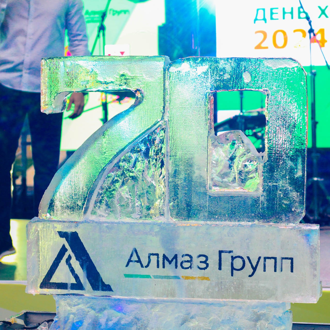 безымянный (559 из 108)