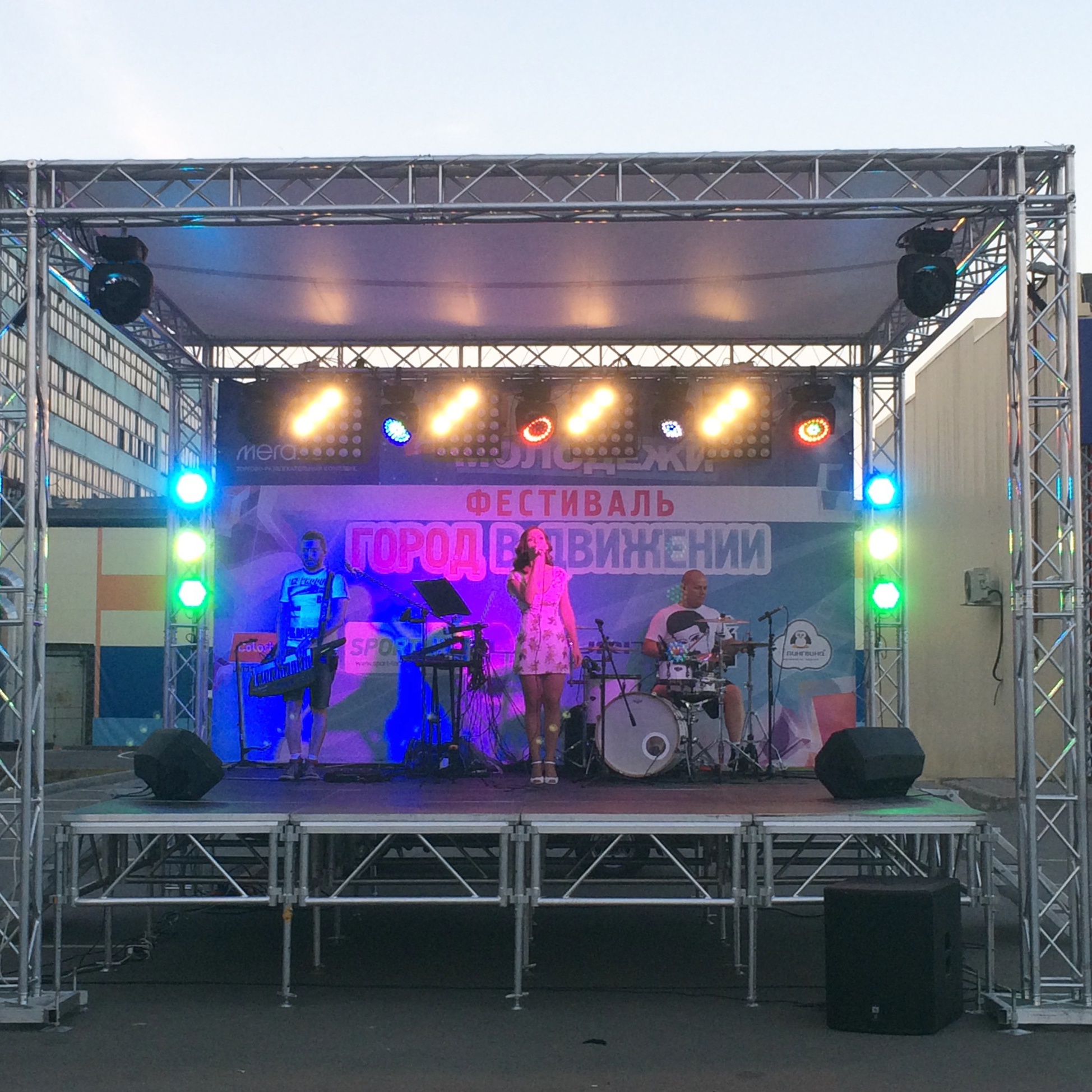 FullSizeRender-1562756983