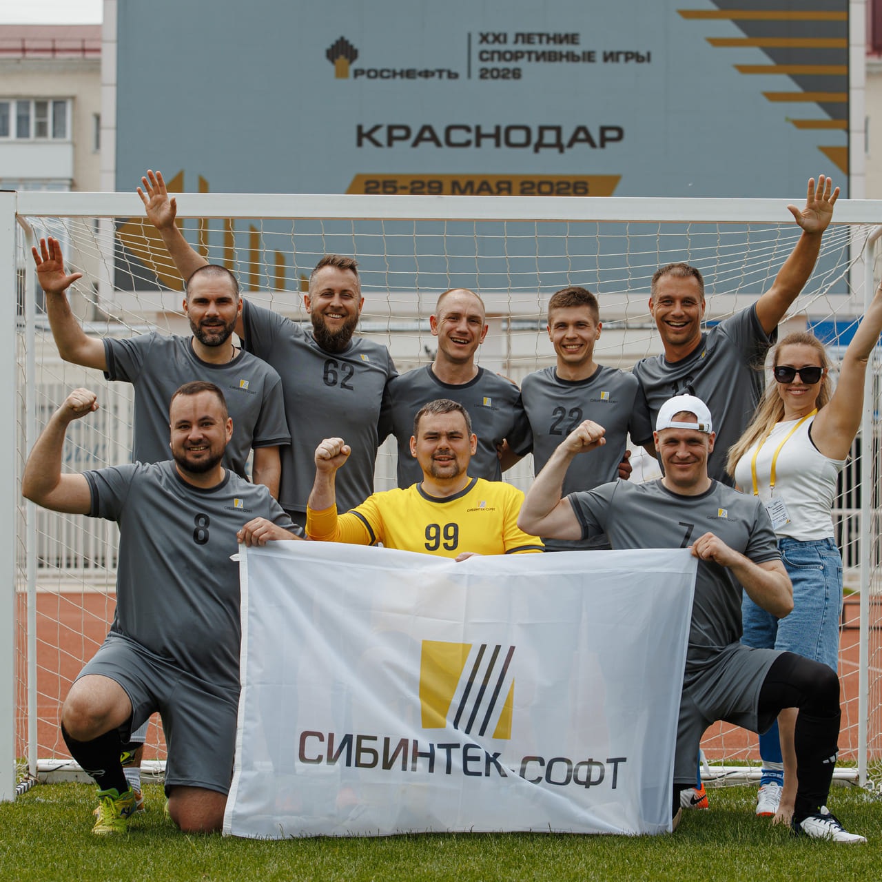 vyazmikin-1009