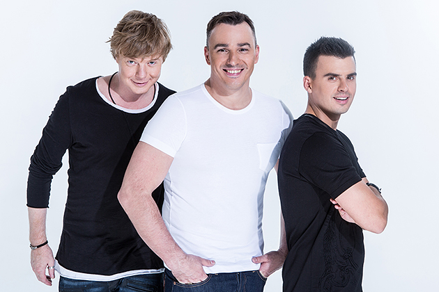 Иванушки International