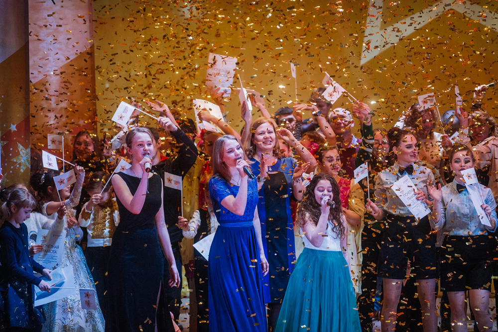 Где отпраздновать юбилей