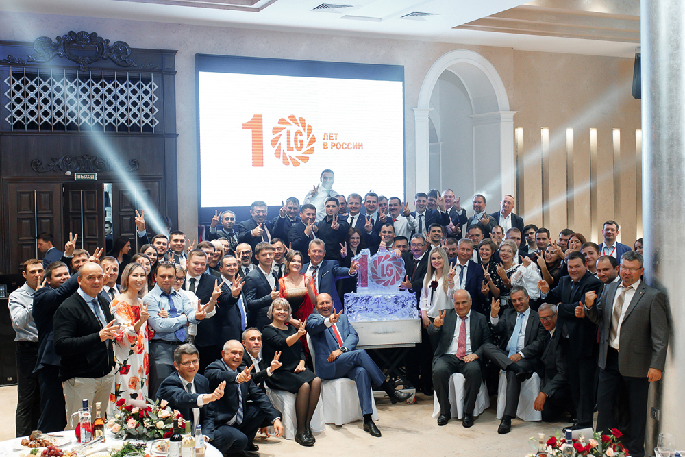 Юбилей компании, как организовать, кто проведет