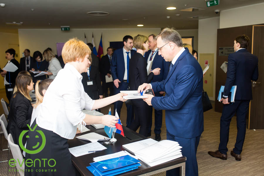 Услуги по организации деловых конференций: этапы подготовки