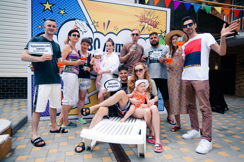 Юбилей дня рождения. Организация и проведение праздника