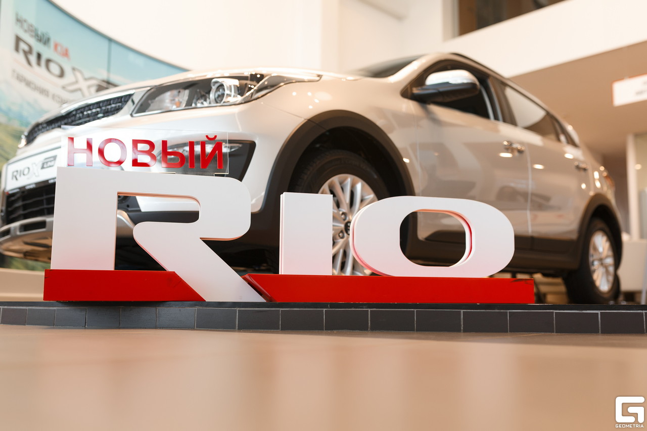 Организация презентации новой модели автомобиля в автосалоне