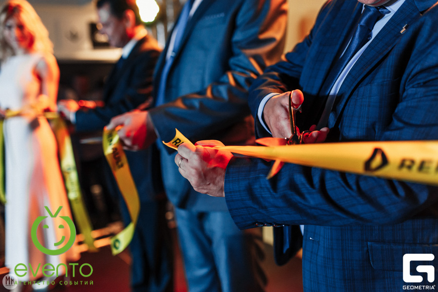 Организация и проведение торжественного открытия