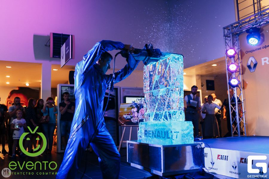 Организация и проведение торжественного открытия