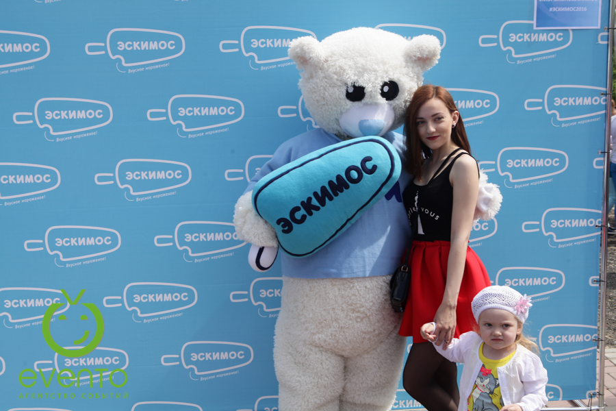 Организация промомероприятий: промоакции, выставки, ярмарки, конкурсы