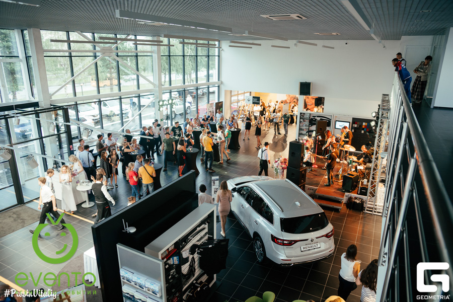 Организация открытия, проведение открытия, организация и проведение открытия, организация открытия Краснодар, организация и проведение открытия в Краснодаре