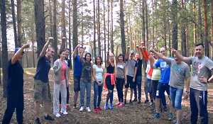 Тренинг командообразование, тренинг на командообразование, командообразование тимбилдинг