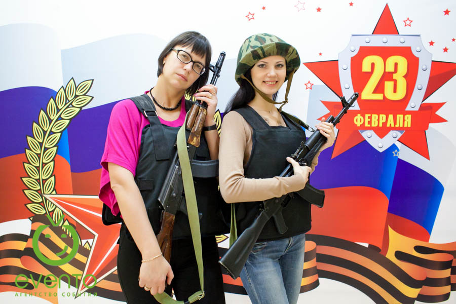 Заказать корпоратив на 23 февраля: сценарии, поздравления, конкурсы