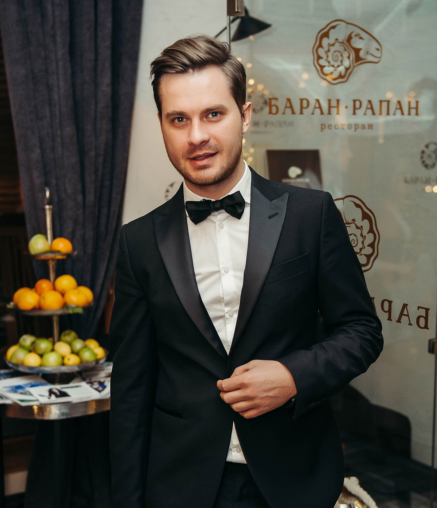 Александр Лацинник